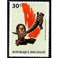 Rwanda 1973 Musical Instruments 30c MNH Stamp