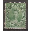 Canada (Colony of) 1859 SG40 12 1/2c Pale Yello...