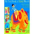 My First Book Of Hindi Words