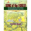 Song Of The Forest