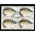 Tanzania 1991, Michel 1040, Scott 816, Block of...