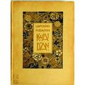 Kwaidan. Seltsame. Geschichten und Studien aus Japan by Lafcadio Hearn