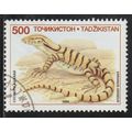 Tajikistan N° 59 YVERT OBLITERE ( USED )