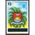 Tuvalu Sg19 $2 Coat of Arms mint never hinged (...