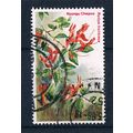 Kenya 1983 SG268 Ke6 Flowers 5'- Used Stamp