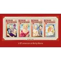CENTRAL AFRICA 2016 SHEET MNH MARILYN MONROE 2