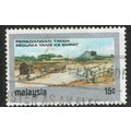 Malaysia 1974 4th World Tin Conference 15c Mult...