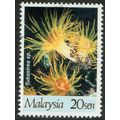 Malaysia 1997 International Year of Coral Reefs...
