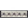 2124a 4.9c Buckboard Very Fine MNH Dry Gum PNC ...
