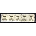 2133 12.5c Pushcart Very Fine MNH Dry Gum PNC 1...