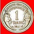WARTIME (1939-1945): FRANCE ★ 1 FRANC 1941! COR...