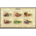 MOZAMBIQUE 2007 SHEET MNH COBRAS SERPENTES SERP...