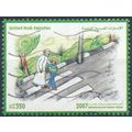 Children's Paintings: 350f - UAE 2007 - F H - M...