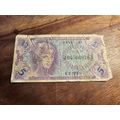 Military payment certificate 5 cents 1967