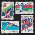China Basketball Weightlifting Olympic Games Ba...