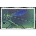 Dragonflies: 10b - Thailand 1989 - FH - MiNr 1335
