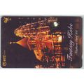 Fantasy Kobe Japan NTT Phone Card