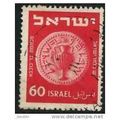 1950 SG 50 - fine used (o)