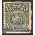 Bolivia 1919 - SG151 - 5c green - Arms- used