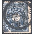 Japan 1899 - SG144 - 10s blue - Chrysanthemum -...