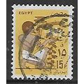 EGYPT 1985 15p SLAVE KNEELING SG1582 FINE USED