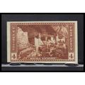 759 4c Mesa Verde Park Just Clears MNH Z2090