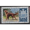 1956 Michel 553 - mint no gum - DOG