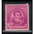 886 3c Augustus Saint-Gaudens Just Clears MNH K...