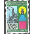 España 1979 Michel 2435 O Cote (2008) 0.20 Euro...