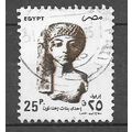 Egypt ( EGYPTE ) N° 1480 YVERT OBLITERE ( USED )