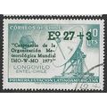 1972 Michel 795 - #2 fine used (o)