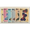 Belize Stamps Scott #345 To 350, Mint Never Hinged