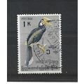 Burma.SG183 1k Indian Pied Hornbill.Fine Used.J...