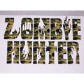 Zombie Hunter GREEN CAMO Slayer Monster Car Tru...