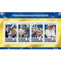 CENTRAL AFRICA 2016 SHEET MNH PRINCESS CHARLOTT...