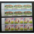 Malaysia Tunku Abdul Rahman Memorial 1994 Fathe...