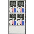 2421a, MNH 25¢ Bill of Rights Black Color Omitt...