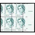 1857, Mint NH 17¢ RARE Misperf Freak Error Plat...