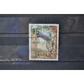 JAMAICA SG 353 USED