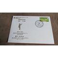 1970 GB Cover - Opening Ceremony of Edinburgh C...
