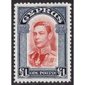 Cyprus KGVI 1938-51 £1 Scarlet Indigo SG163 Min...