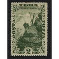 Tuva Hunter 1934 MNH SG#44A MI#42 Sc#46