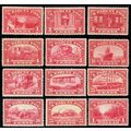 Q1-12, Mint F-VF NH Complete Set - Fresh Stamps...
