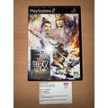Shin Sangoku Musou 4 Empires - Japanese NTSC-J ...