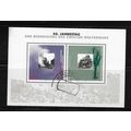 GERMANY 1995 5oth ANNIV END OF WWII MINIATURE S...