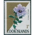 Cook Islands 1967 1c Hibiscus syriacus SG228A MNH