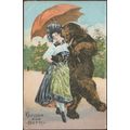 Gruss aus Bern, 1907 - AK