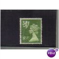 1971 GB WALES 8 1/2P GREEN F/U SG W26