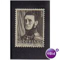 NETHERLANDS 1941 DR A MATHIJSEN F/U SG558