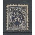 Belguim.SG499 75c The Belgian Lion (Blue).Fine ...